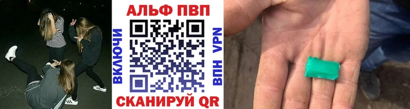 A PVP СК  Чегем 
