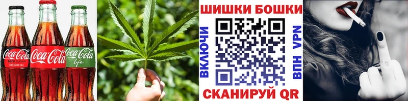 блэк спрут ссылка  Чегем  Cannafood конопля 