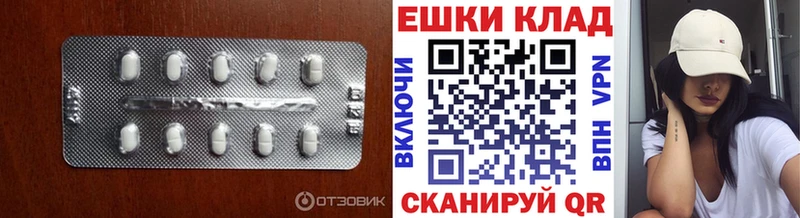 Экстази бентли мориарти как зайти Чегем где купить наркоту