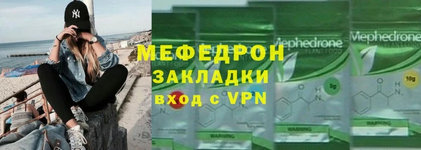 Альфа ПВП Пролетарск