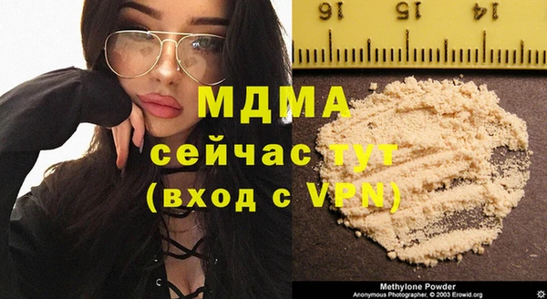 Альфа ПВП Пролетарск