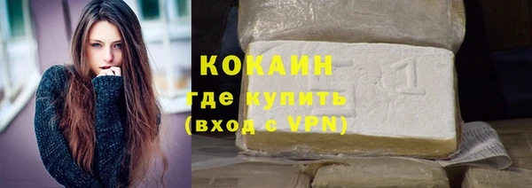 Альфа ПВП Пролетарск