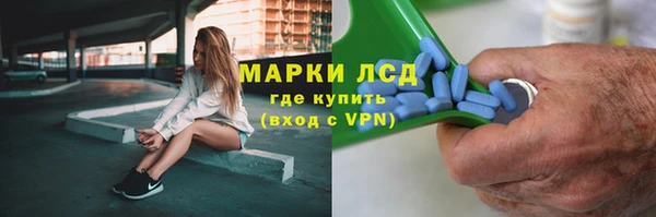 кокс Абаза