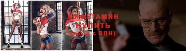 гашишное масло Абинск
