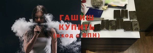 винт Протвино