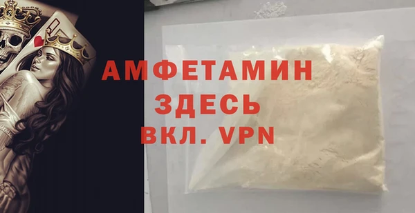 кокс Абаза