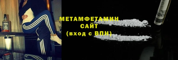 кокс Абаза