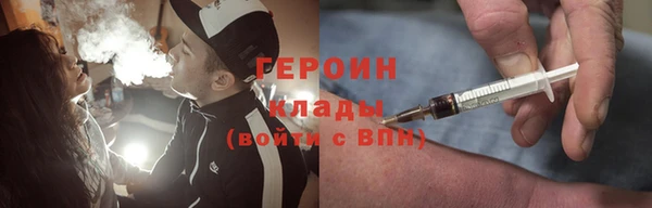 винт Протвино