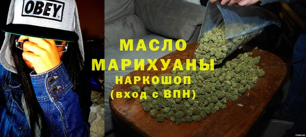 кокс Абаза