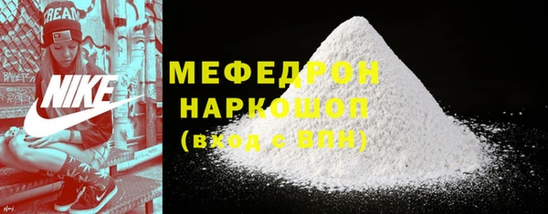 Альфа ПВП Пролетарск
