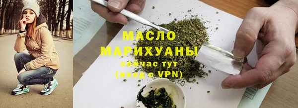шишки Россошь