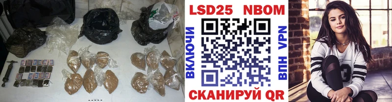 ЛСД экстази ecstasy  blacksprut как зайти  Чегем 