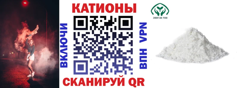 OMG ONION  Чегем  МЕФ 4 MMC  купить наркотик 