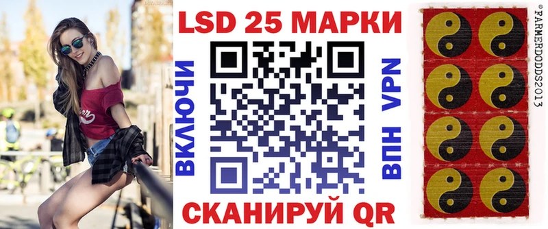 mega ссылка закладка Чегем Наркотические марки 1,5мг